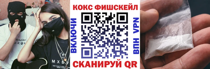 Купить Артём ГАШИШ A-PVP Мефедрон Каннабис Кокаин