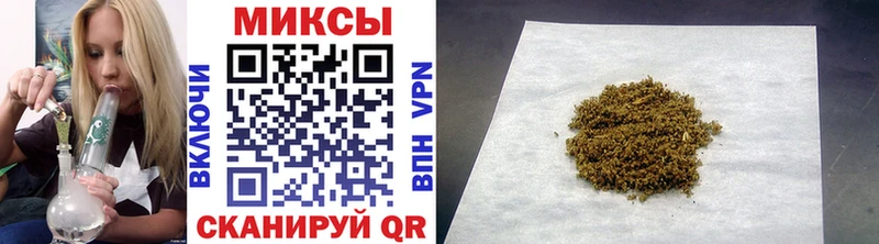 БУТИРАТ Butirat  Артём 
