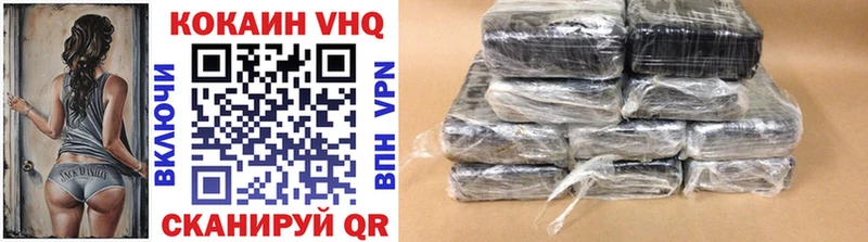 Cocaine 98%  Артём 