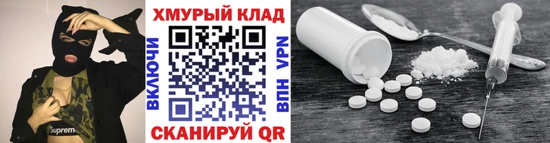 цены   Артём  кракен вход  ГЕРОИН гречка 