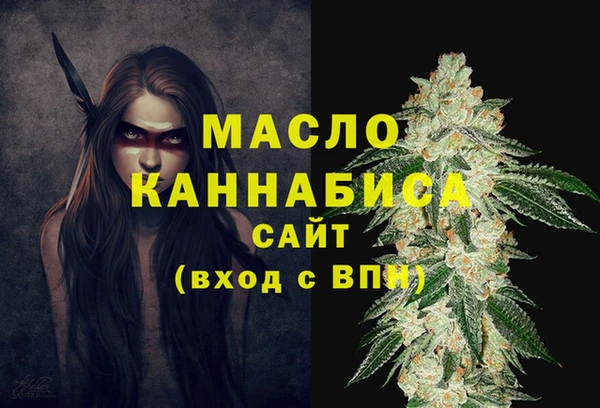 mdpv Няндома