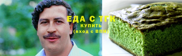 mdpv Няндома