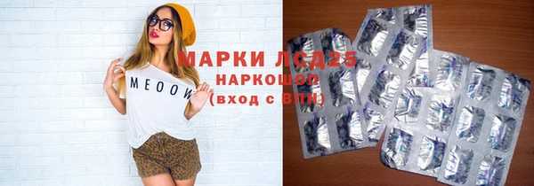 Альфа ПВП Нягань