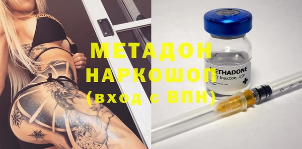 Альфа ПВП Нягань