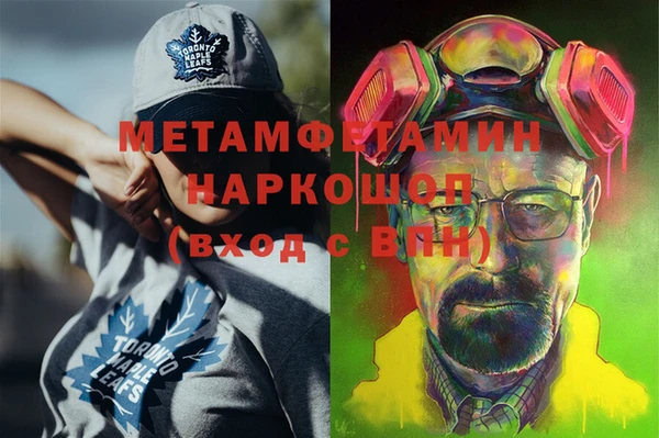 mdpv Няндома