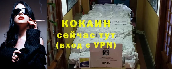 Альфа ПВП Нягань