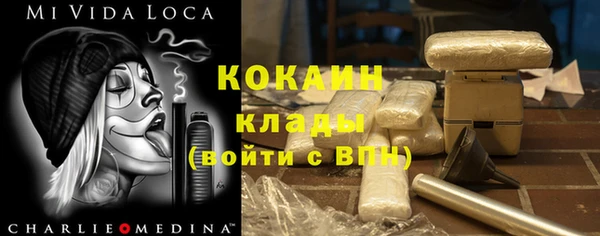 синтетический гашиш Нязепетровск