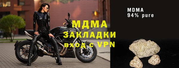 Альфа ПВП Нягань