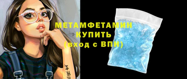mdpv Няндома