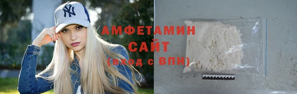 синтетический гашиш Нязепетровск