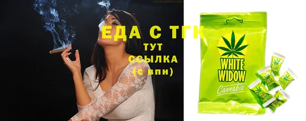 Альфа ПВП Нягань