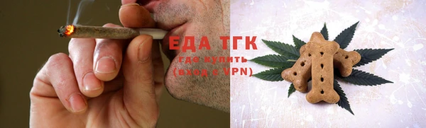 Альфа ПВП Нягань