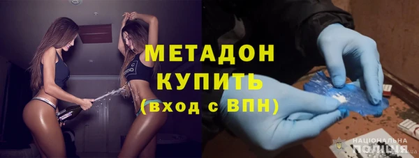 Альфа ПВП Нягань