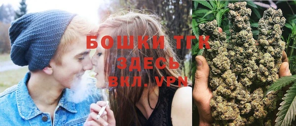 синтетический гашиш Нязепетровск