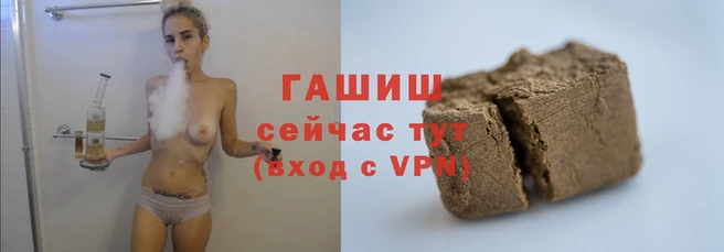 Альфа ПВП Нягань