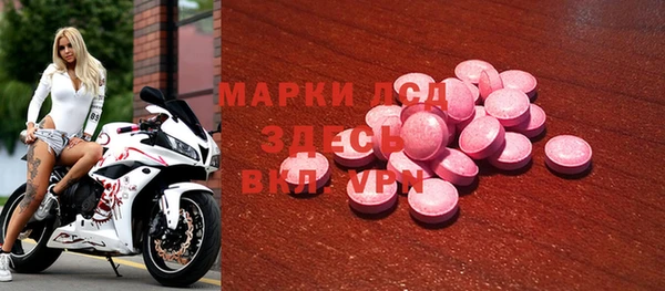 mdpv Няндома