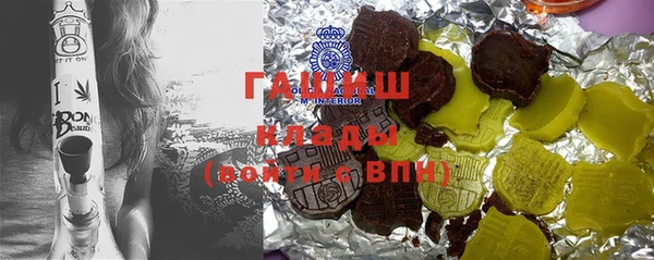 mdpv Няндома