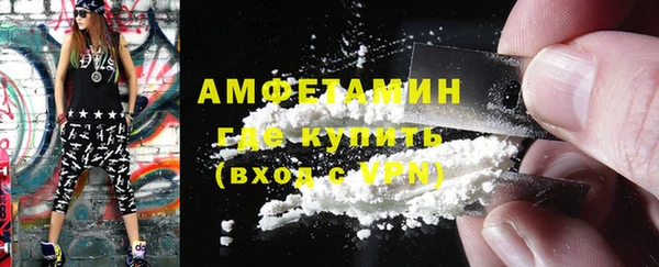 Альфа ПВП Нягань