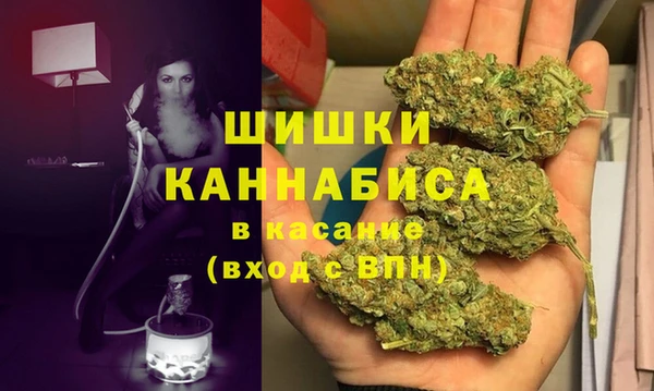 синтетический гашиш Нязепетровск