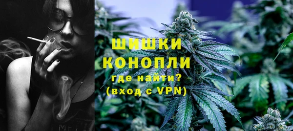 синтетический гашиш Нязепетровск