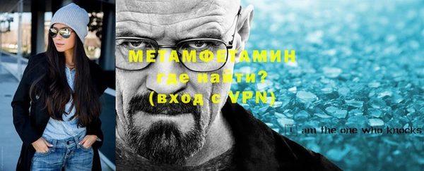 mdpv Няндома