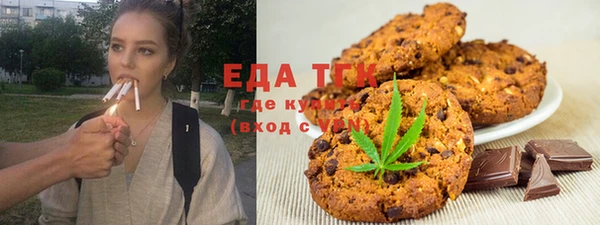 mdpv Няндома