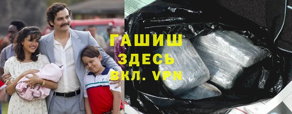 mdpv Няндома