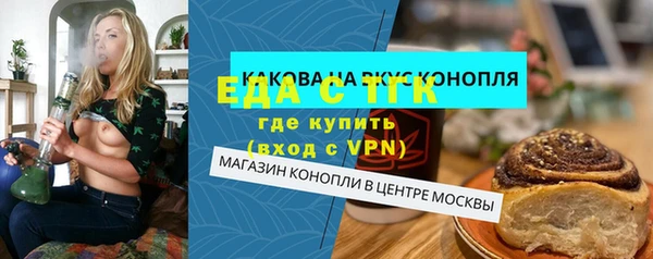mdpv Няндома
