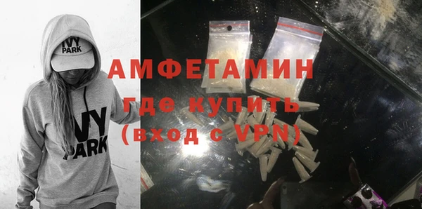 синтетический гашиш Нязепетровск