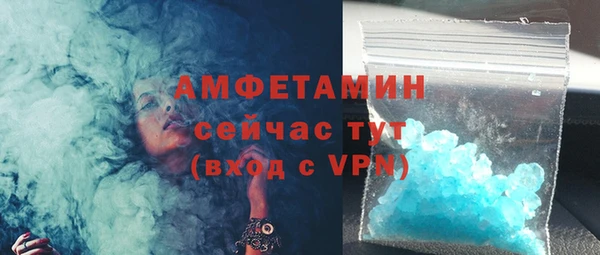 mdpv Няндома