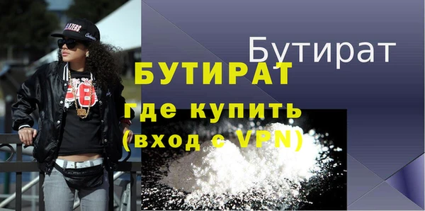 mdpv Няндома