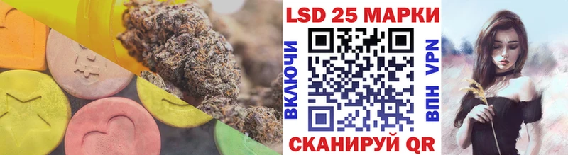 мега ONION  Артём  Лсд 25 экстази ecstasy 