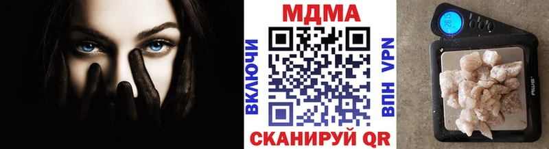 MDMA Molly  Артём 