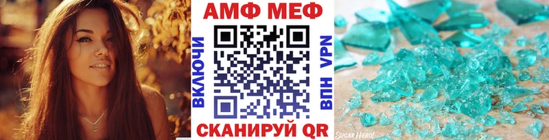 Первитин Декстрометамфетамин 99.9% Артём